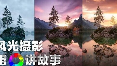 大象传媒视频观看-探索大象传媒视频观看的多元体验与文化价值