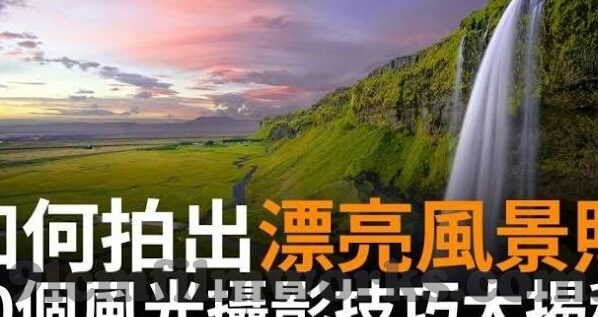 色吊丝中文字幕-探索网络文化的多元视角，色吊丝与中文字幕的背后故事